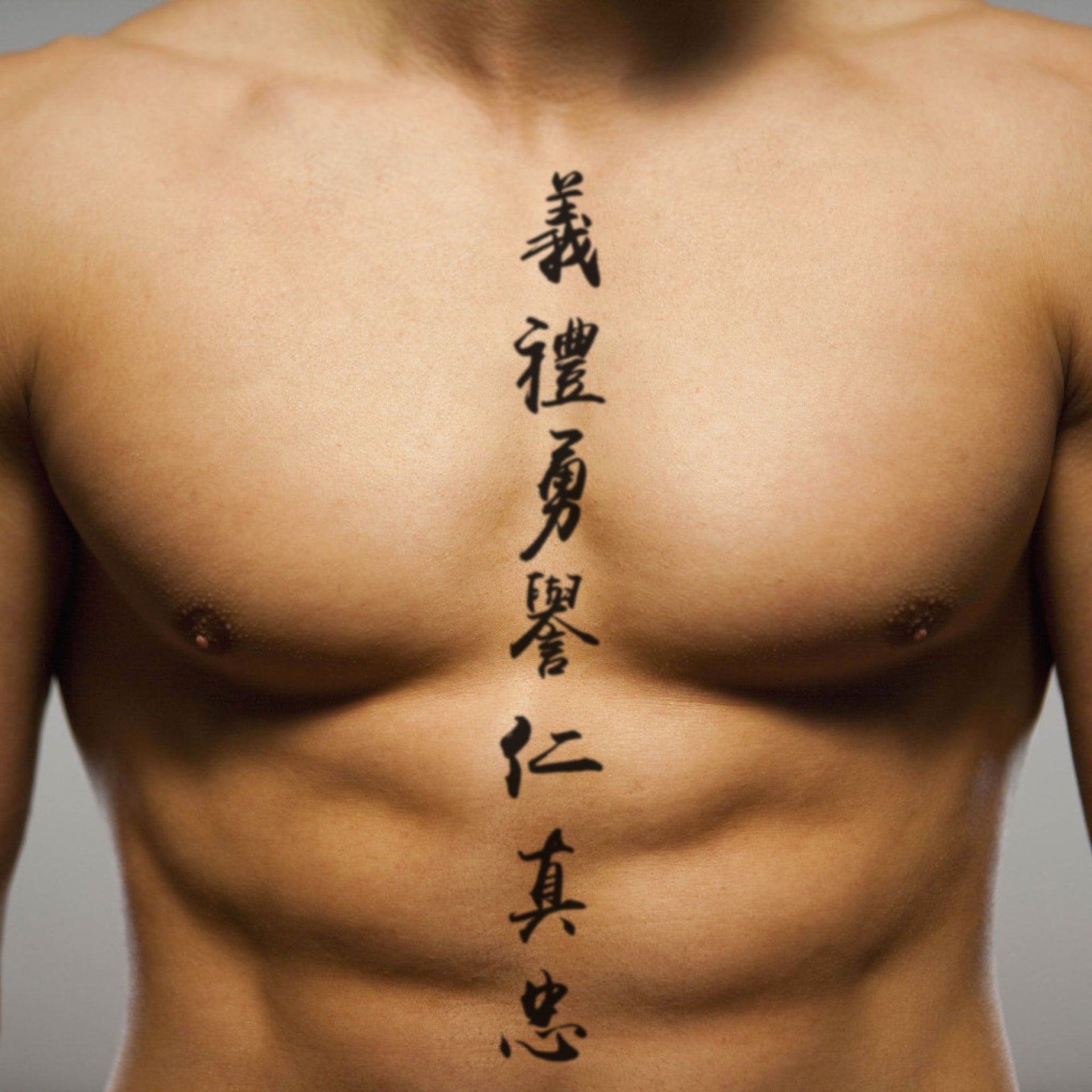 samurai chest tattoo