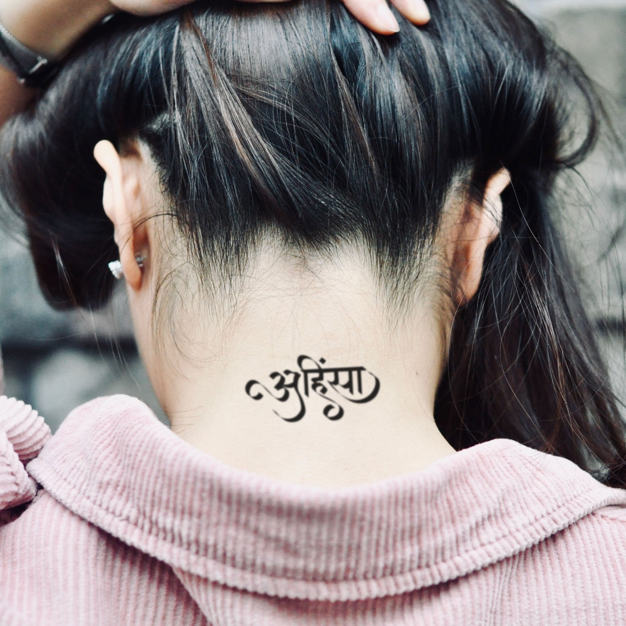 Tiny Sanskrit Symbol for Breathe Temporary Tattoo - Set of 3 – Little  Tattoos